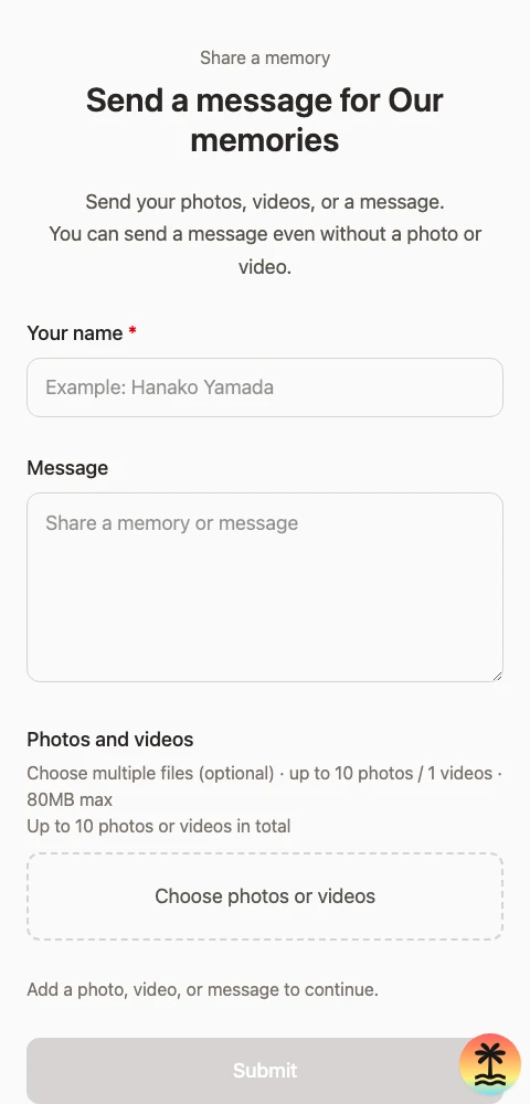 Actual ito posting screen example with name, message and photo/video fields
